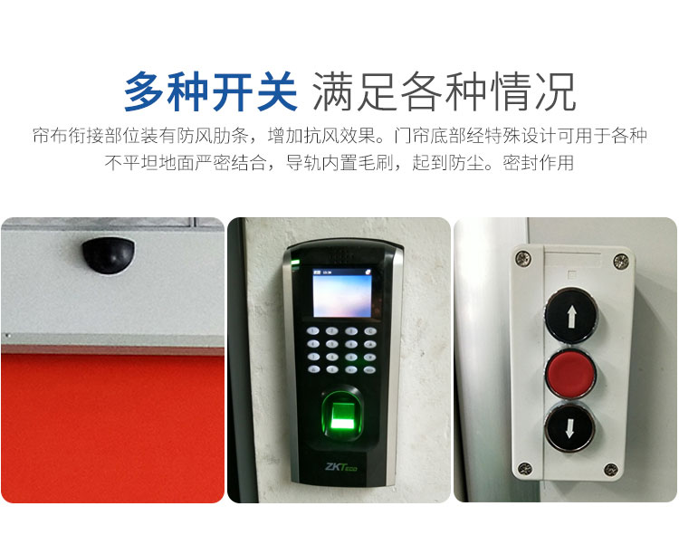 金年会金字招牌信誉至上