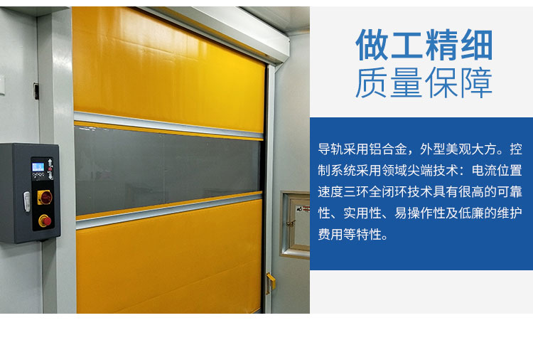 金年会金字招牌信誉至上