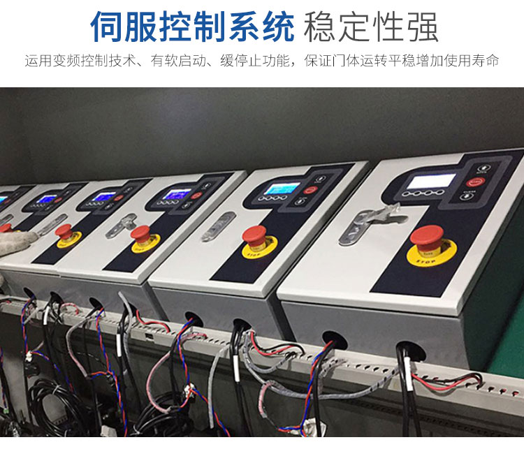 金年会金字招牌信誉至上