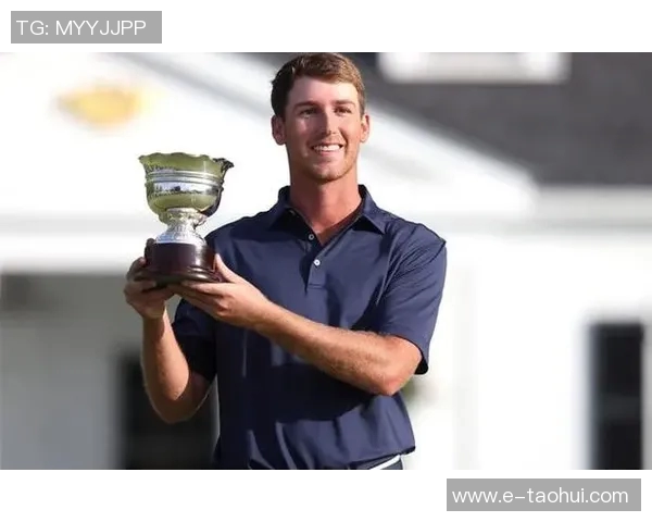 美国职业高尔夫锦标赛最新排名分析与选手表现评估